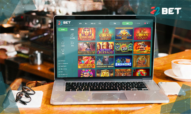 22bet 線上賭場評測