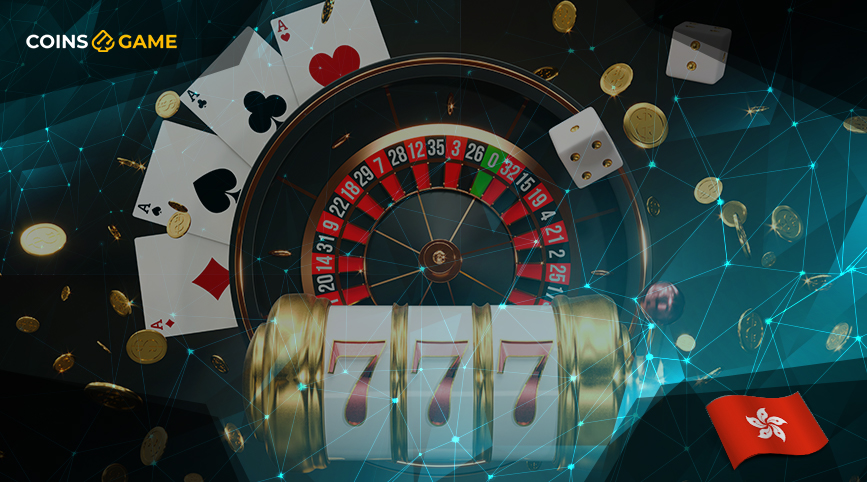 Coins.Game 香港線上賭場的遊戲