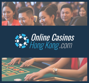 OnlineCasinosHongKong.com聯絡資訊