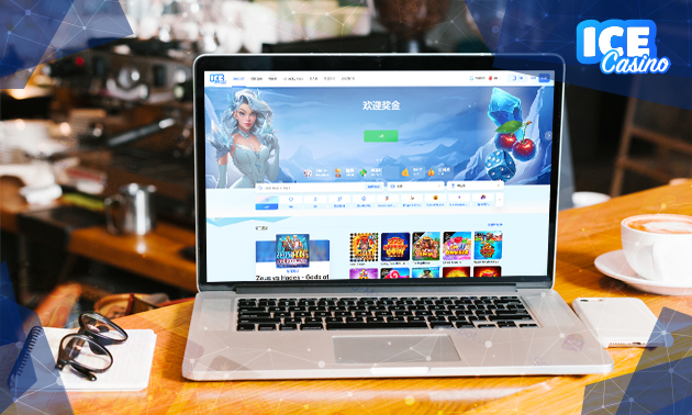 ICE Casino線上賭場概覽