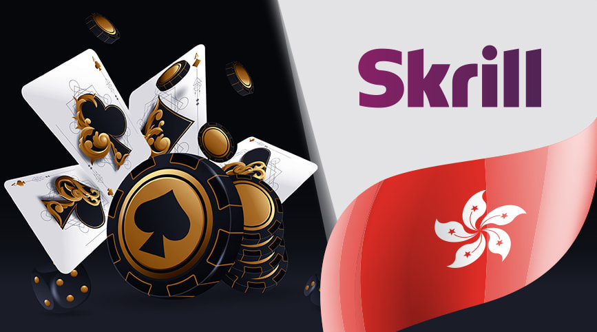 Skrill支付賭場的優缺點