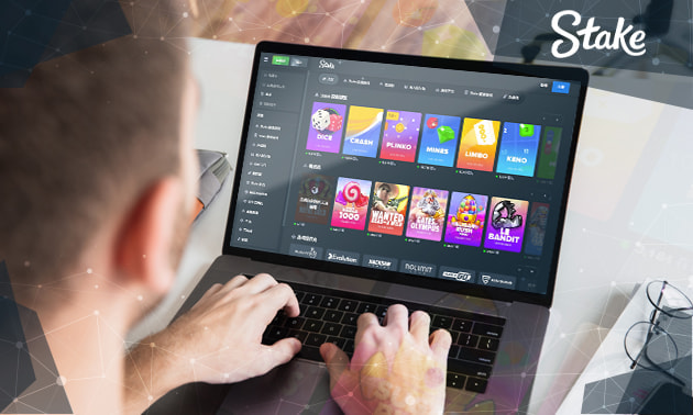 Stake线上赌场测评